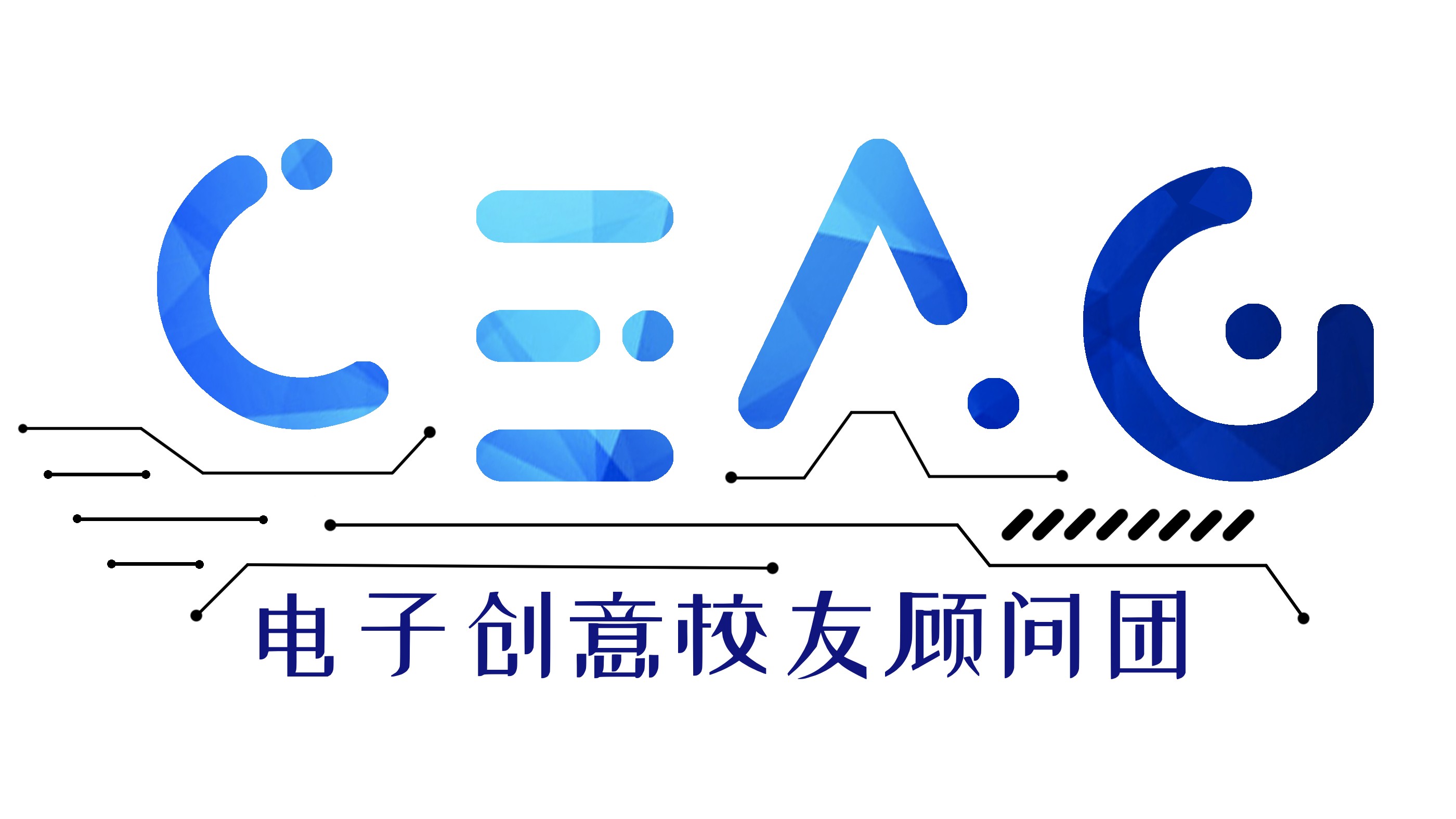 CEAG Logo